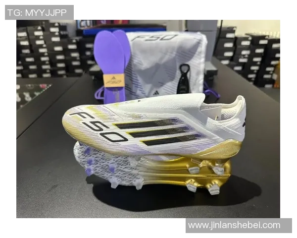 球星穿的足球鞋是否会磨脚原因解析与解决方案